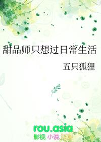 我是游乐园老板